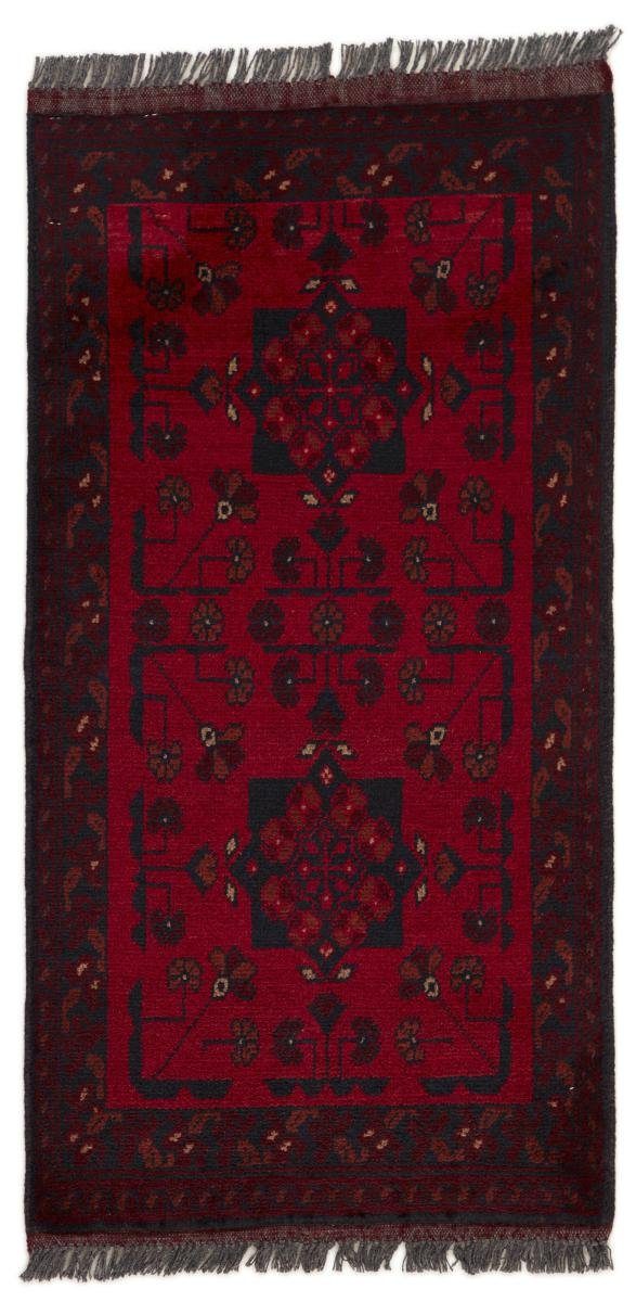 Orientteppich Afghan Mauri 49x99 Handgeknüpfter Orientteppich Läufer, Nain Trading, rechteckig, Höhe: 6 mm