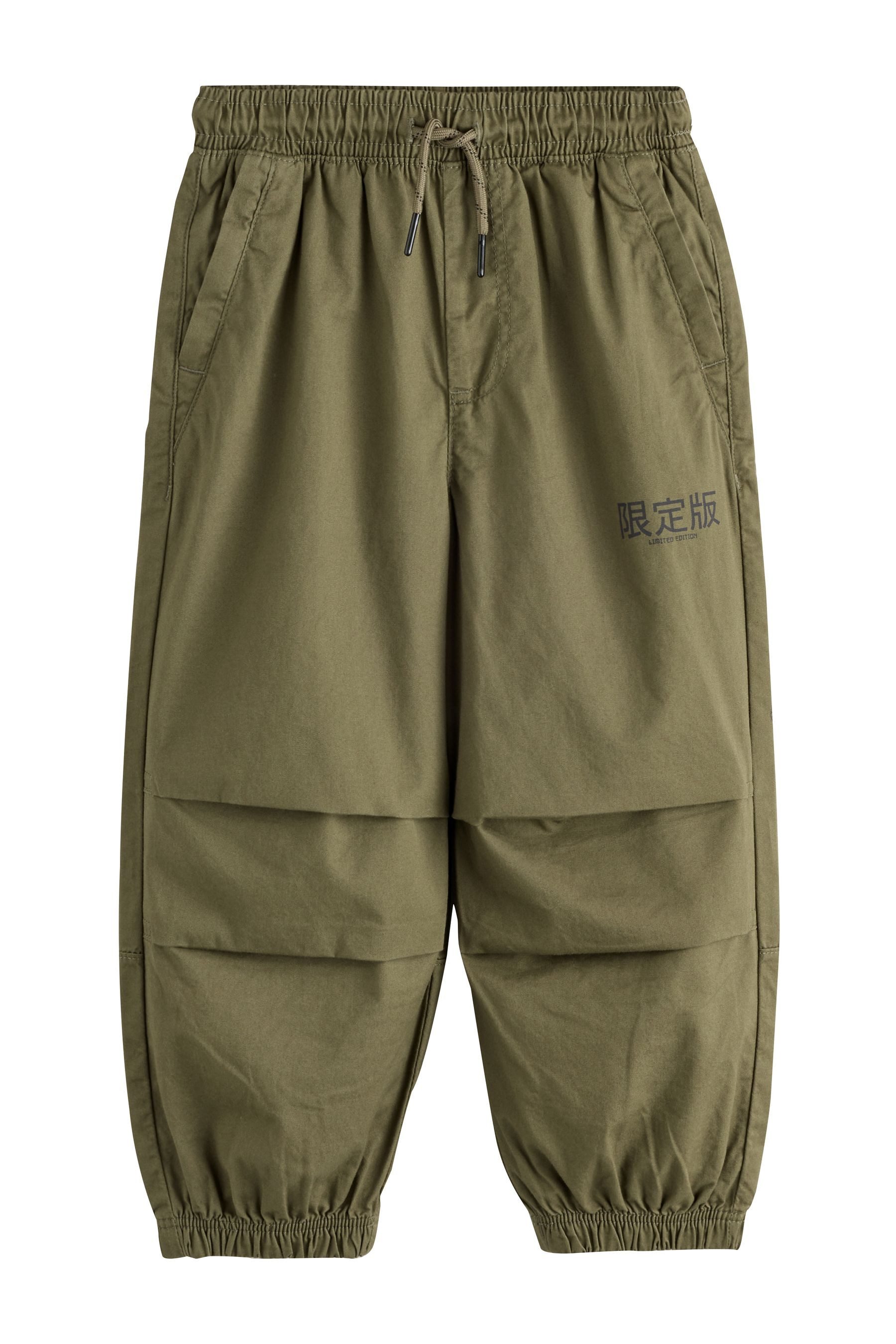 Stoffhose Besonders weite Parachute-Hose