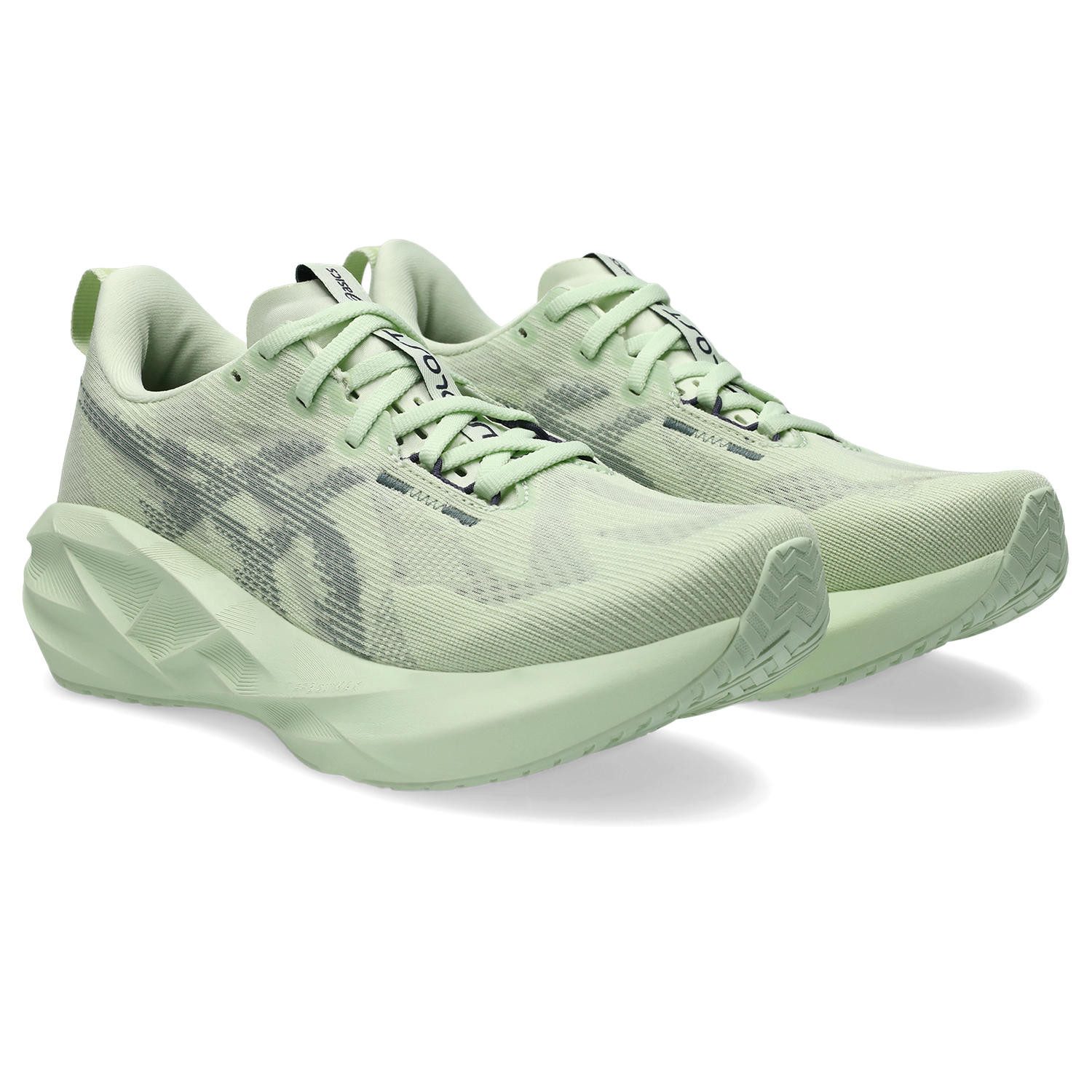 Asics NOVABLAST 5 Laufschuh günstig online kaufen