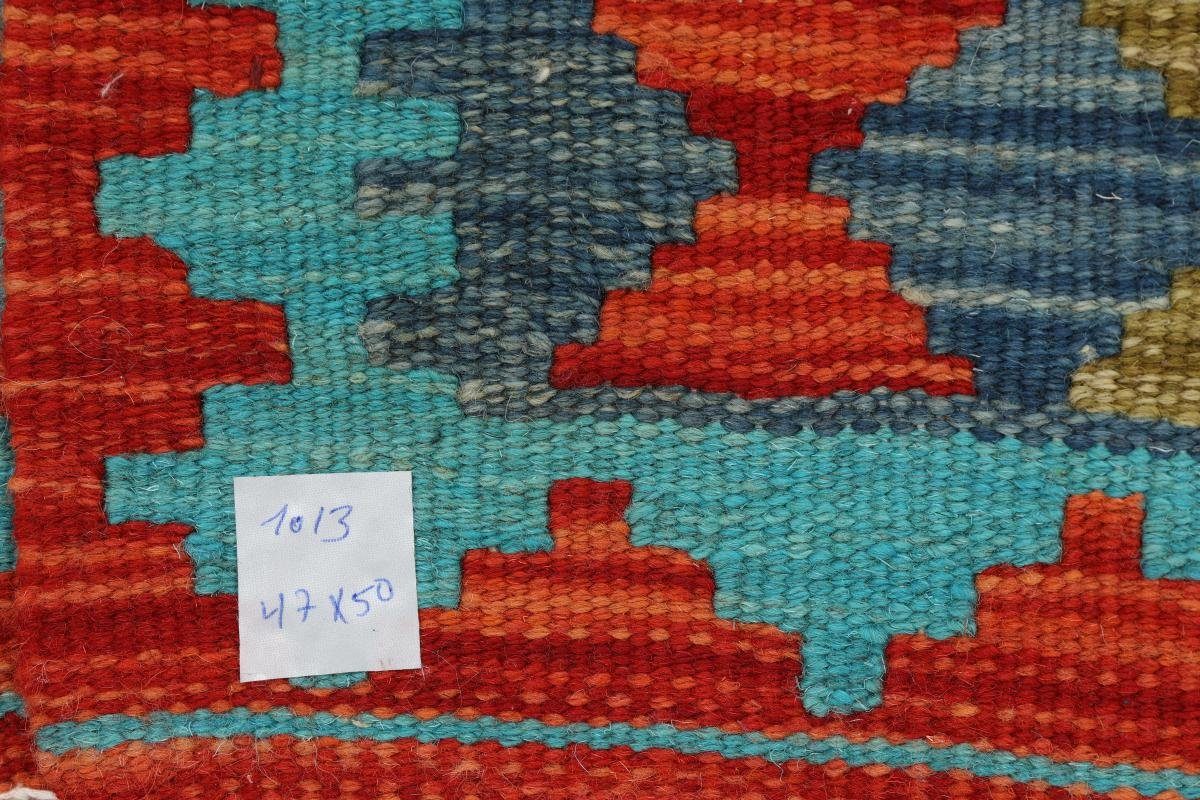 Orientteppich Quadratisch, 3 Kelim Nain Handgewebter mm 51x48 rechteckig, Afghan Orientteppich Trading, Höhe: