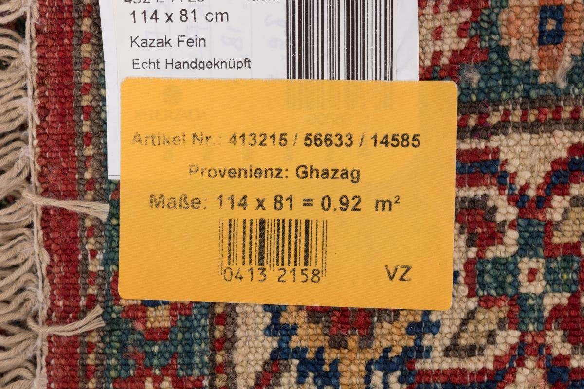Trading, Orientteppich rechteckig, 5 Nain Super mm Kazak Orientteppich, Höhe: Handgeknüpfter 82x115