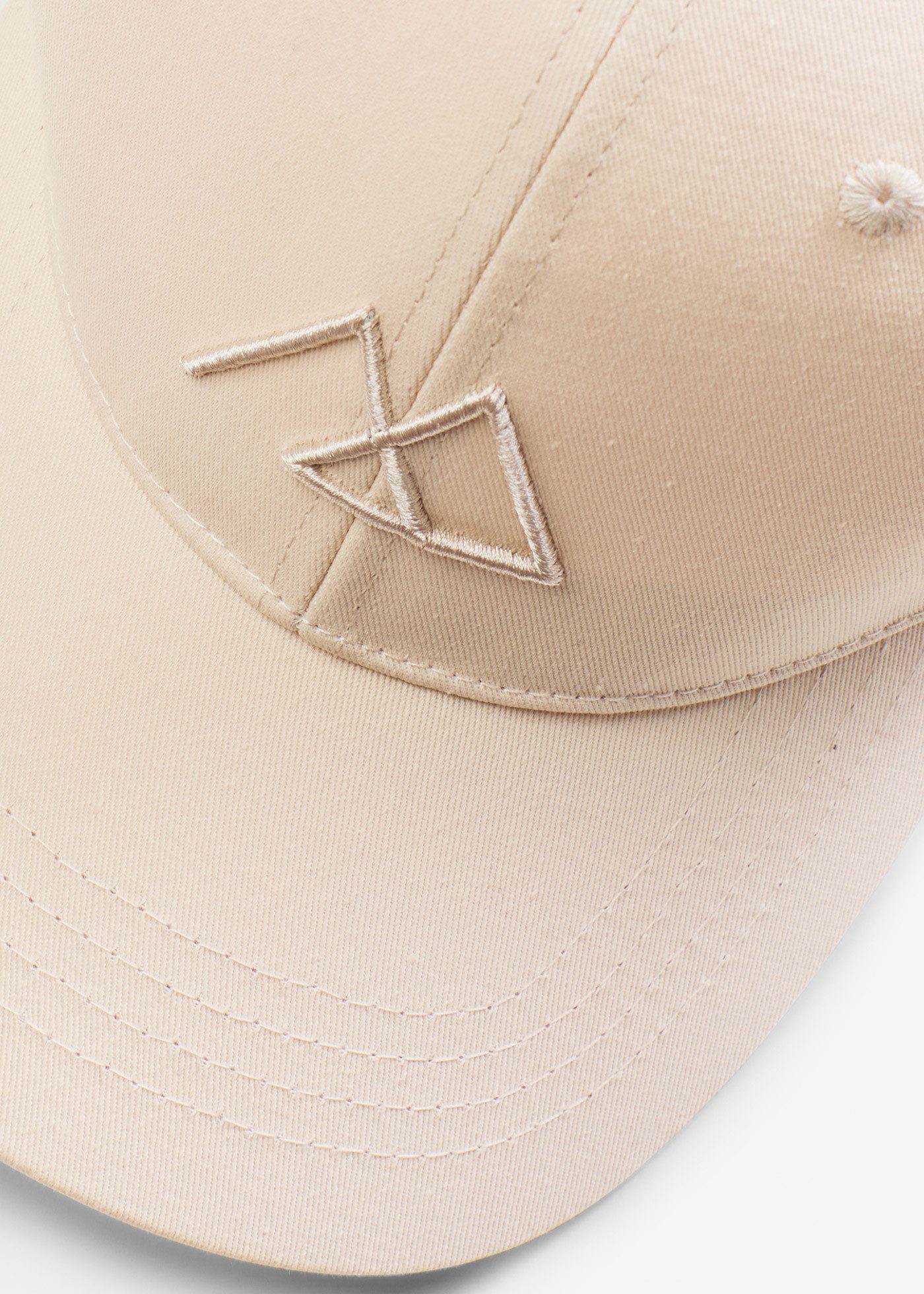 bonprix Baseball Cap mit Stickerei, verstellbar günstig online kaufen