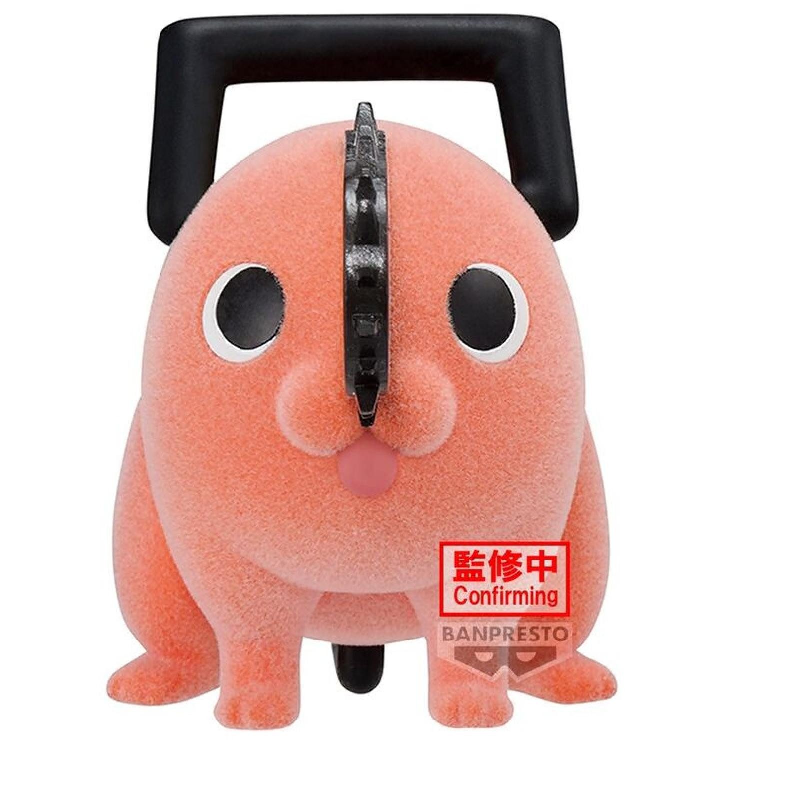 Banpresto Plüschfigur Chainsaw Man Pochita II ver.A Fluffy Puffy Figur 7cm