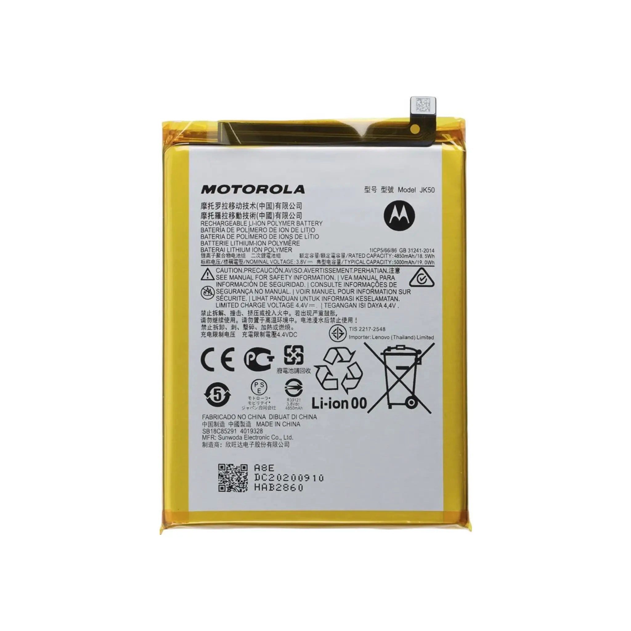 Motorola Motorola Akku JK50 Li-Ion 3.8 Volt 5000 mAh Handy-Akku