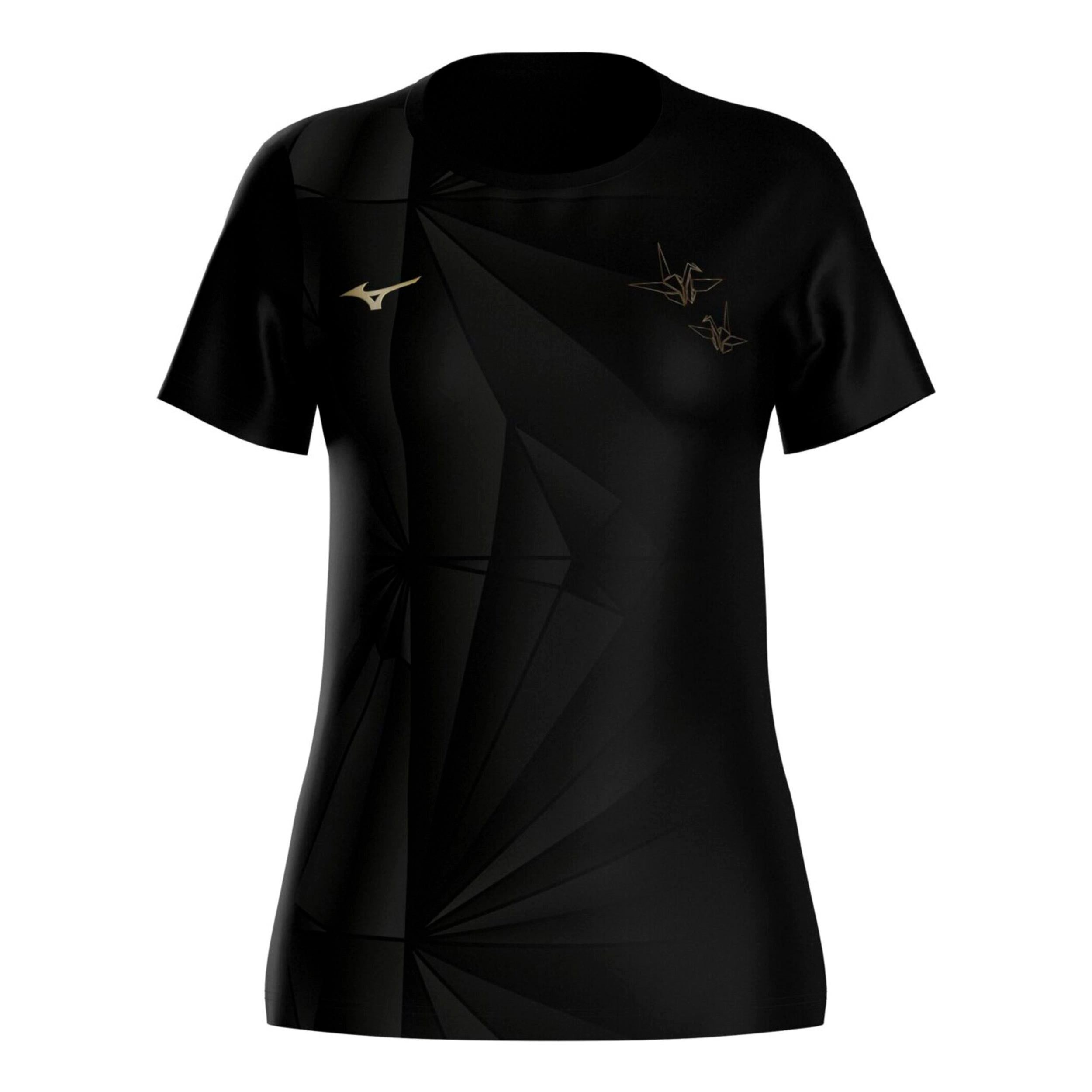 Mizuno Laufshirt Active DryAeroFlow Graphic