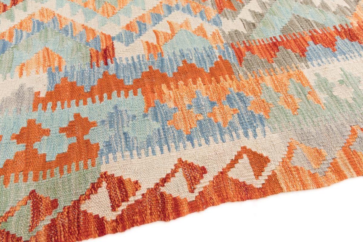 Handgewebter Orientteppich Afghan Nain Orientteppich, mm 154x188 rechteckig, 3 Höhe: Kelim Trading,