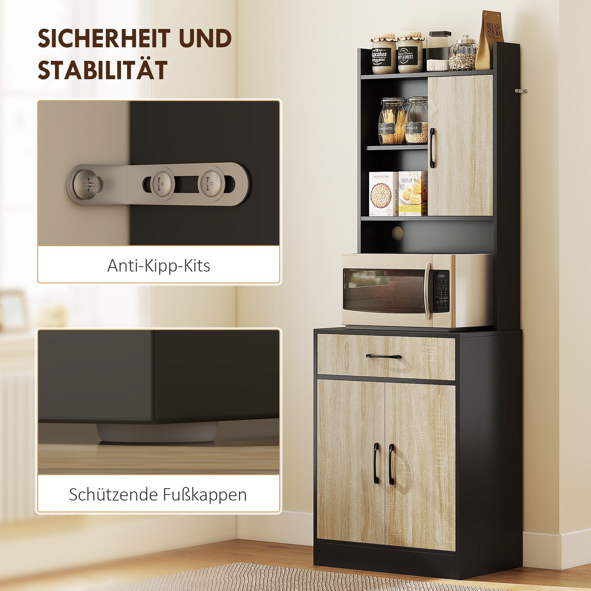 HOMCOM Mehrzweckschrank für Küche, Esszimmer (Hochschrank, 1-St., Buffetschrank) mit Kabelmanagementloch, Naturholz+Schwarz