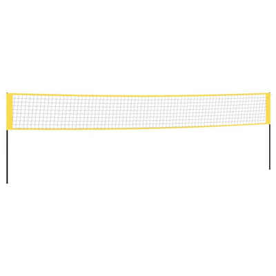 vidaXL Badmintonnetz »Badminton-Netz Gelb und Schwarz 600x155 cm PE-Gewebe«
