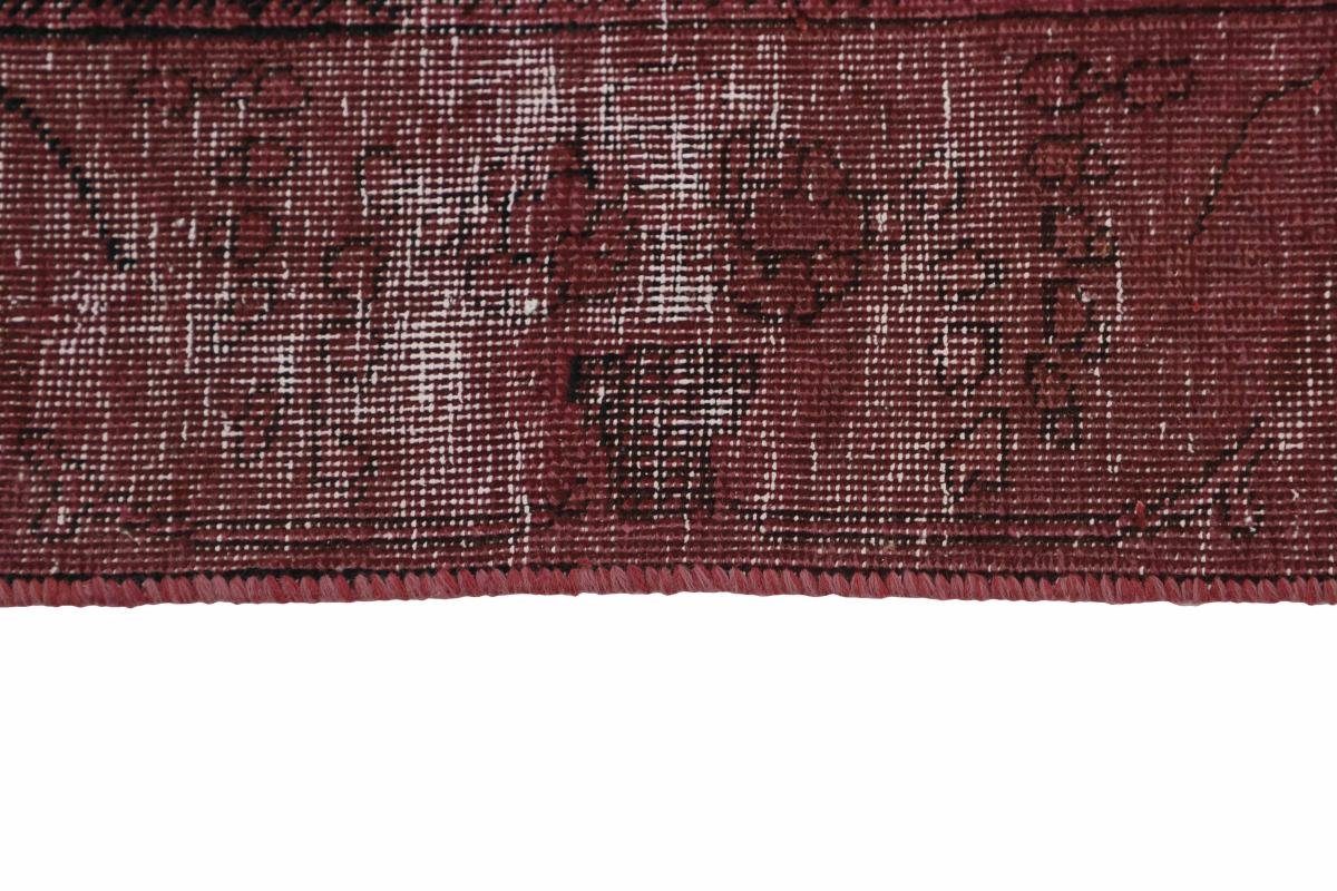 Orientteppich Vintage Royal Orientteppich, Moderner Nain Handgeknüpfter Höhe: Trading, 196x286 mm rechteckig, 5