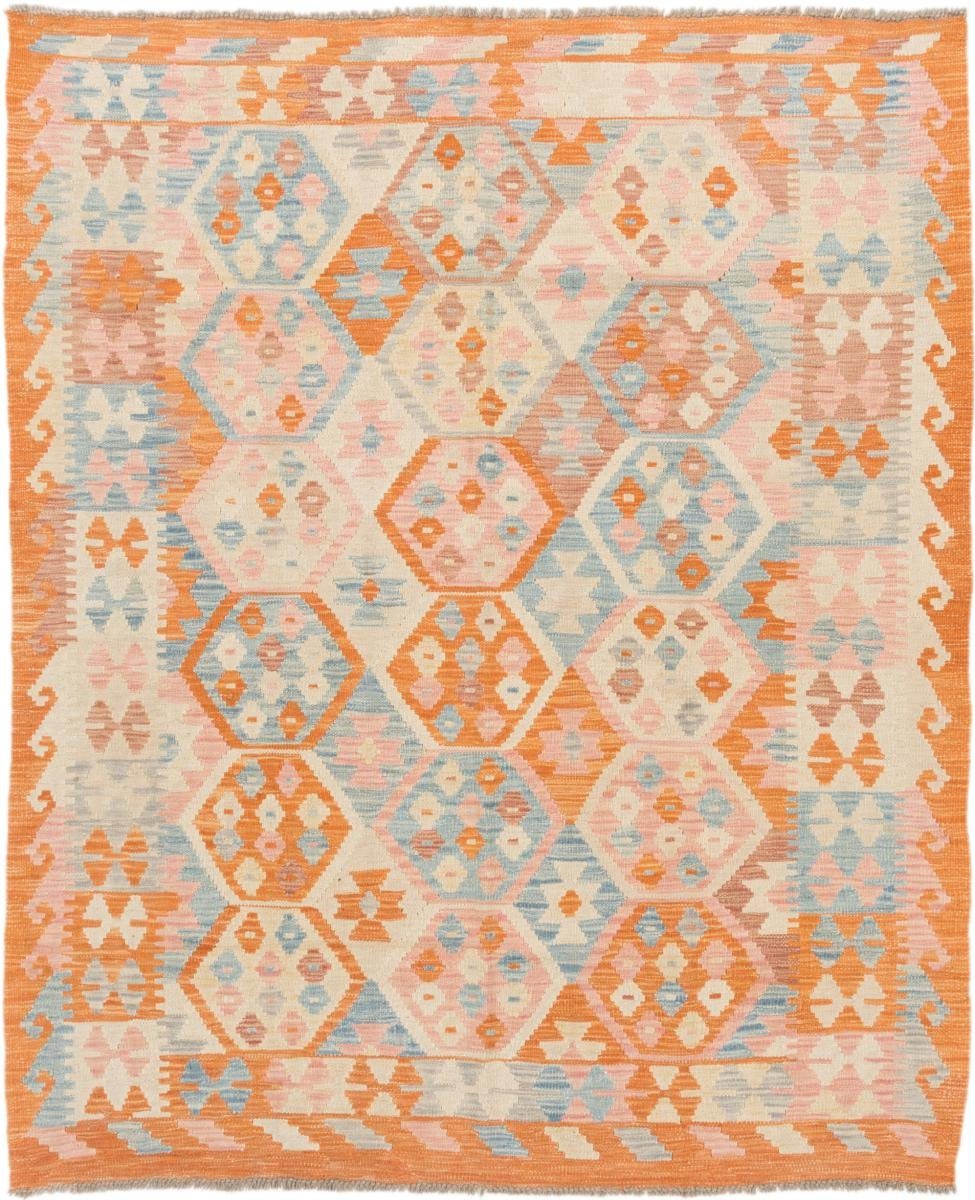Orientteppich Kelim Afghan 160x194 Handgewebter Orientteppich, Nain Trading, rechteckig, Höhe: 3 mm