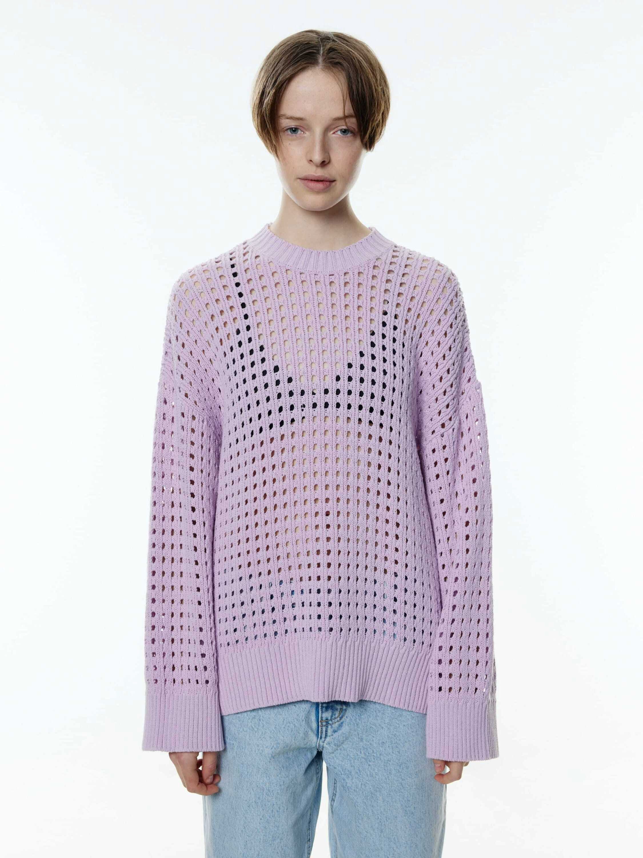 EDITED Strickpullover Yakira (1-tlg) Lochmuster