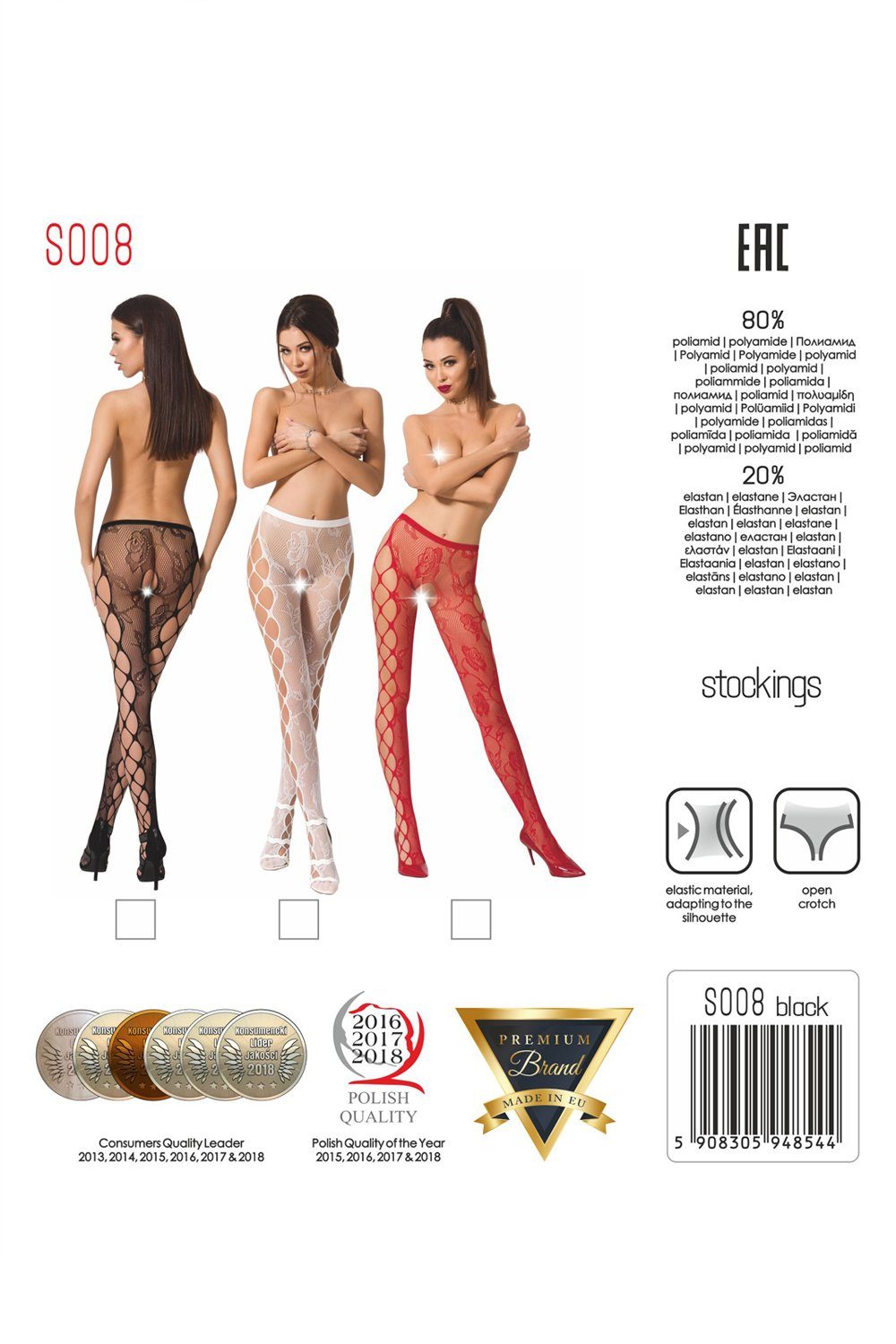 Passion Ouvert Strumpfhose in rot one - Size