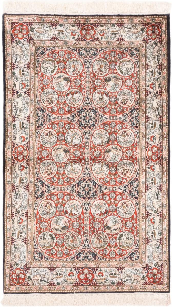 Seidenteppich Isfahan 91x151 Handgeknüpfter Orientteppich, Nain Trading, rechteckig, Höhe: 5 mm
