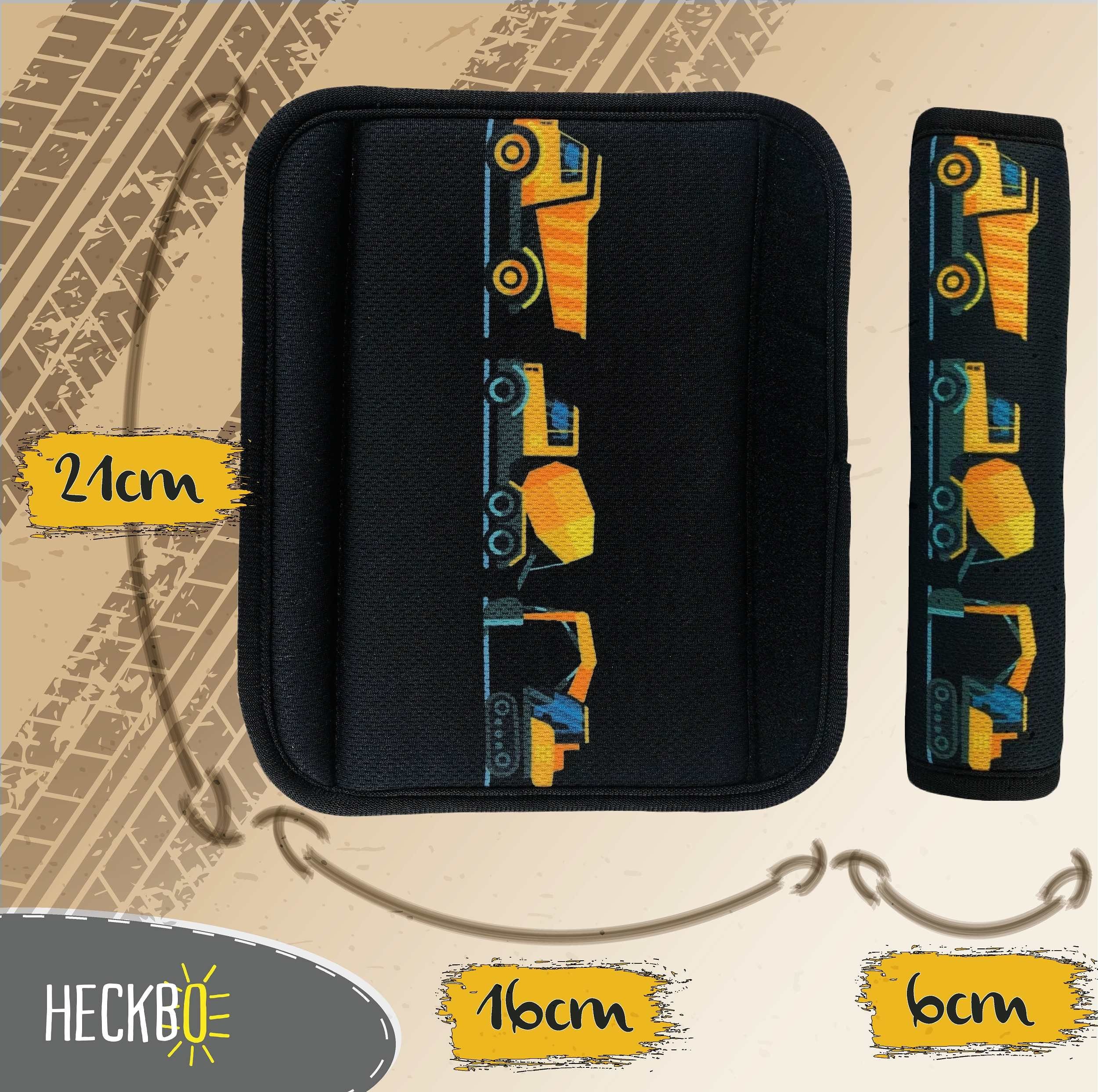 HECKBO Schlafkissen 1x oder 2x HECKBO günstig online kaufen