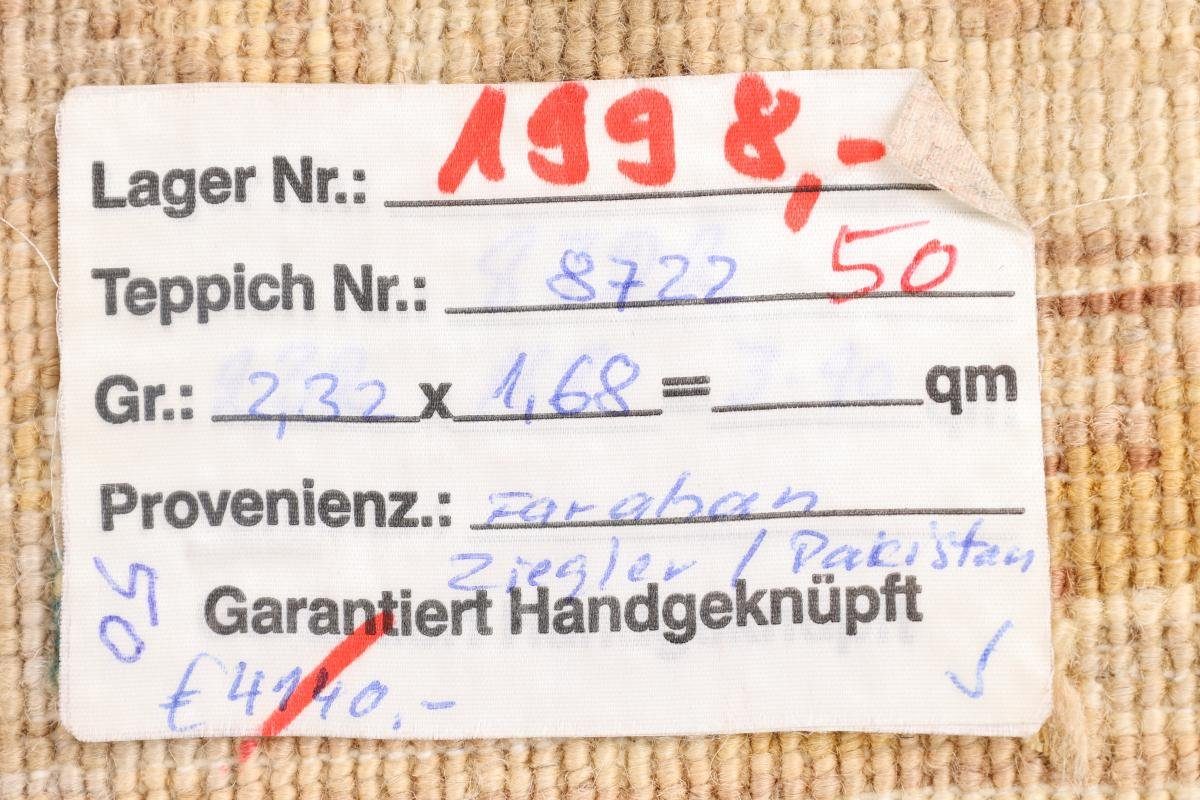 Orientteppich, rechteckig, Höhe: Ziegler Nain Trading, Handgeknüpfter Orientteppich Farahan 169x233 mm 6