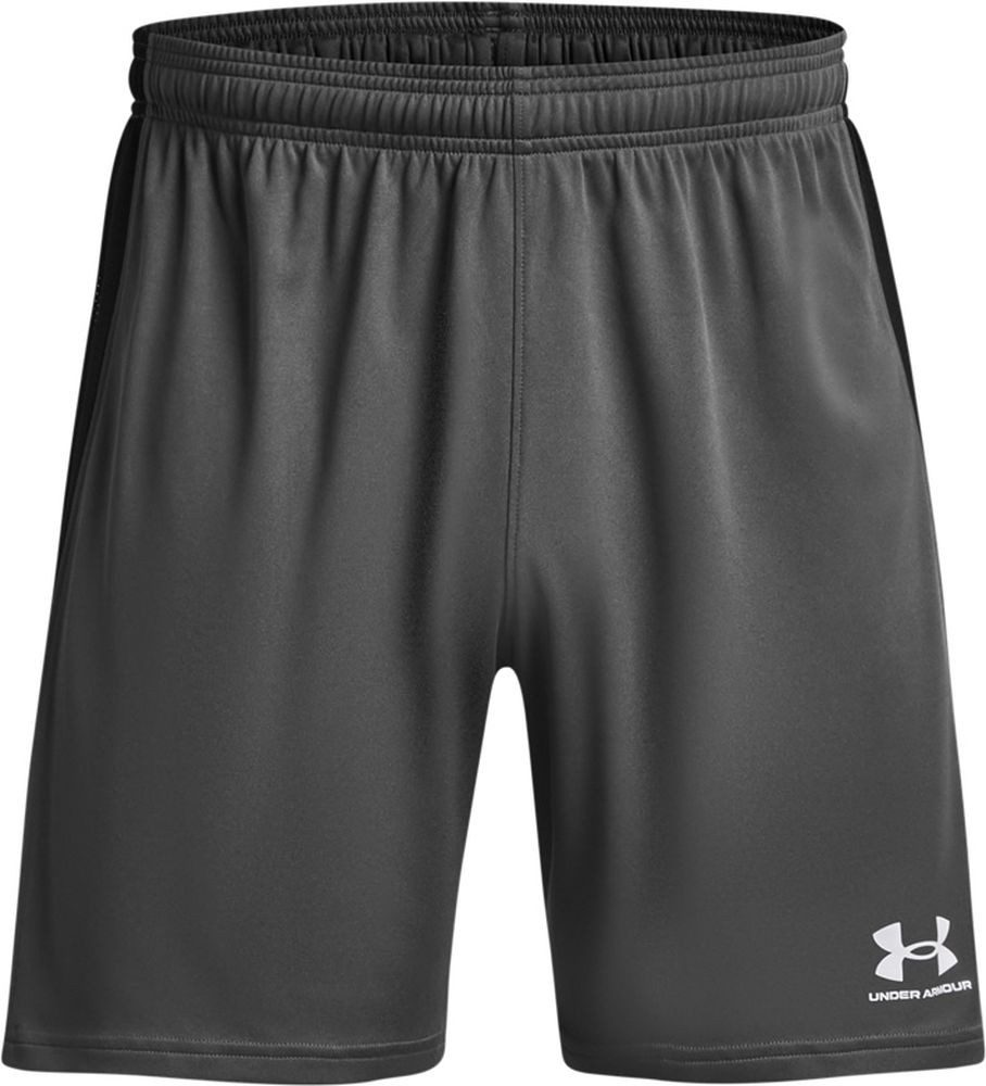 Under Armour® Trainingsshorts UA M'S Ch. günstig online kaufen