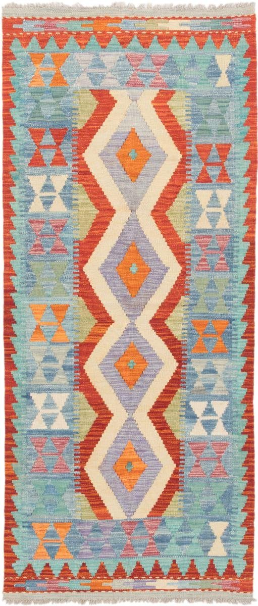 Orientteppich Kelim Afghan 80x195 Handgewebter Orientteppich Läufer, Nain Trading, rechteckig, Höhe: 3 mm