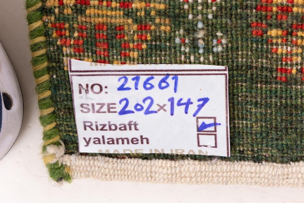 Orientteppich Perser Handgeknüpfter Gabbeh Höhe: 147x202 rechteckig, Trading, Nature Nain mm 12 Loribaft Moderner