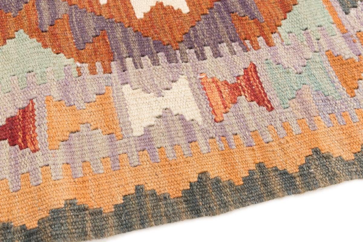 3 Nain mm Handgewebter rechteckig, Trading, Afghan Orientteppich Orientteppich, Kelim Höhe: 62x86