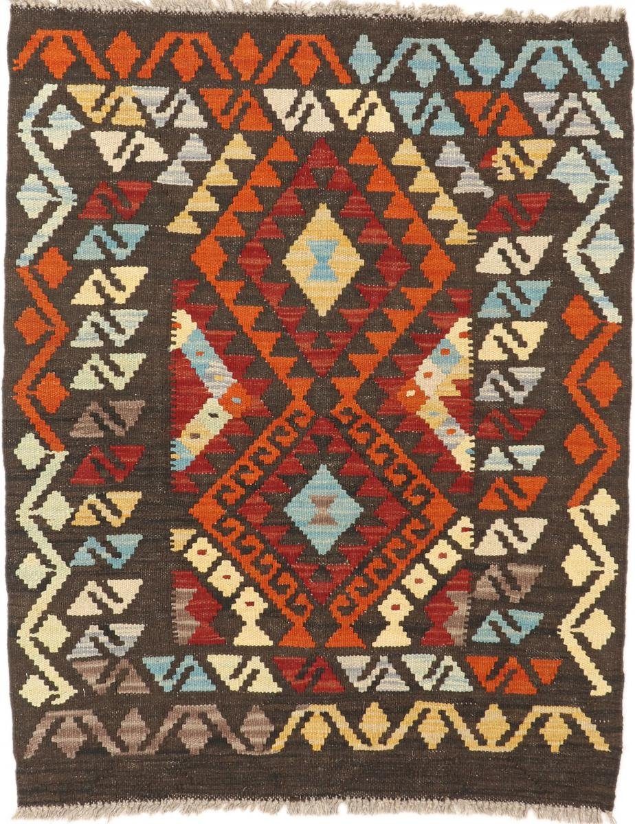 Afghan Heritage mm Orientteppich Nain Orientteppich, Trading, rechteckig, Moderner Handgewebter Höhe: 3 Kelim 97x110