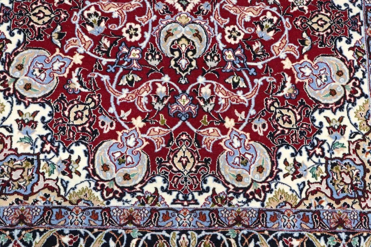 8 mm rechteckig, Trading, 108x164 Orientteppich / Perserteppich, Orientteppich Isfahan Handgeknüpfter Nain Höhe: