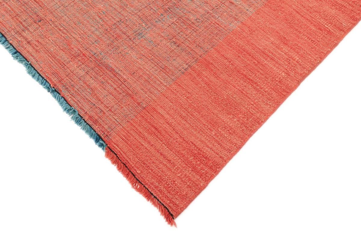 Handgewebter Orientteppich Trading, Afghan Nain rechteckig, Kelim Rainbow 3 Orientteppich, 245x297 mm Höhe: