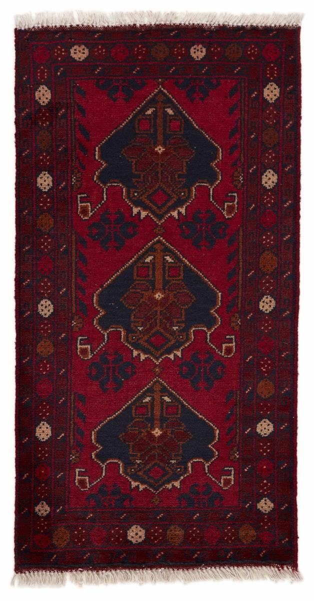 Orientteppich Afghan Mauri 52x99 Handgeknüpfter Orientteppich Läufer, Nain Trading, rechteckig, Höhe: 6 mm