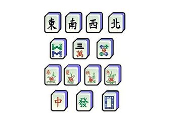 Yudu Spiel, Gesellschaftsspiel XXL Mah-Jongg Mahjongg Mahjong 5 kg