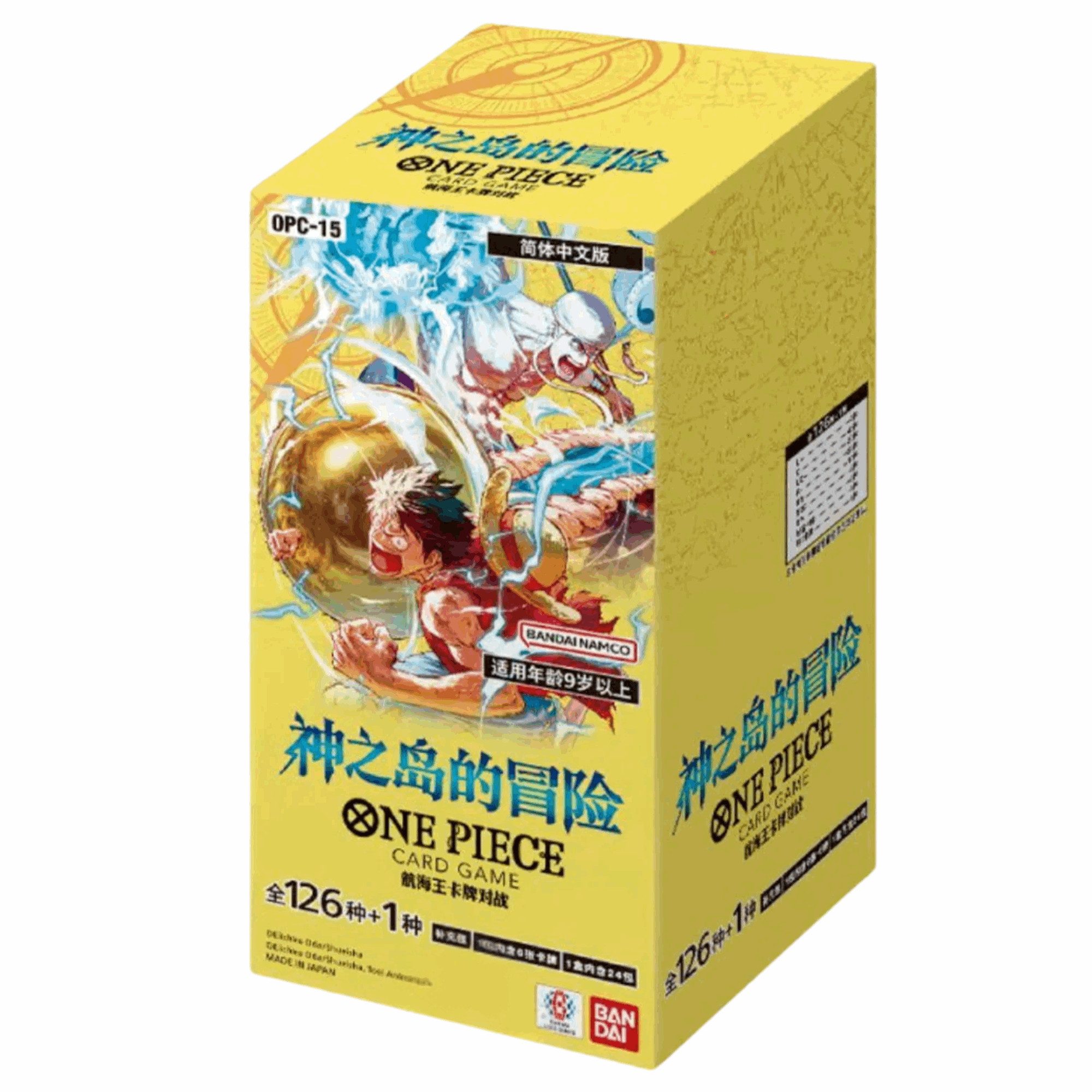 Bandai Sammelkarte One Piece OP15 Booster Box JPN – Original Japanische Version