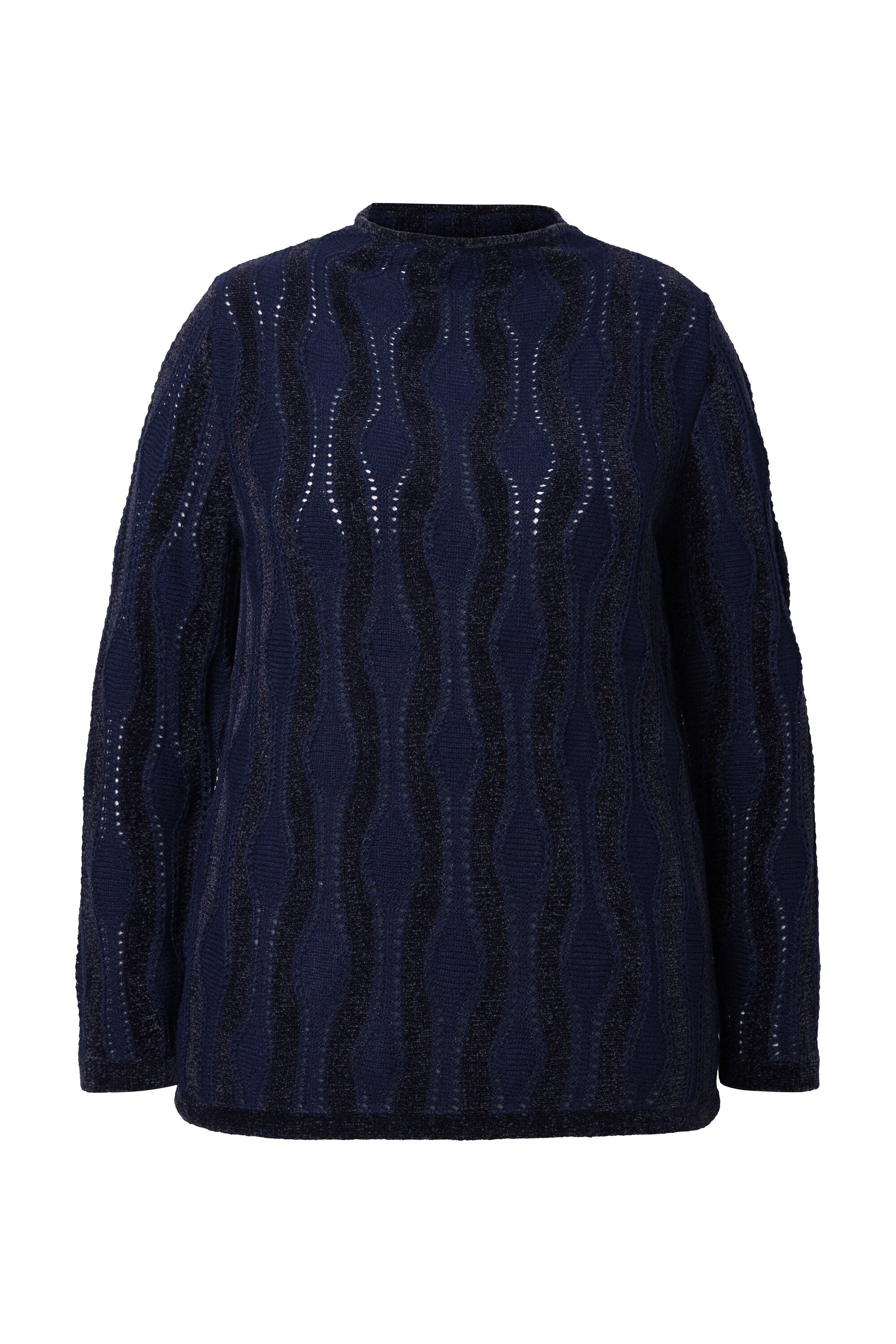 Ulla Popken Strickpullover Pullover Chenillemuster Stehkragen günstig online kaufen