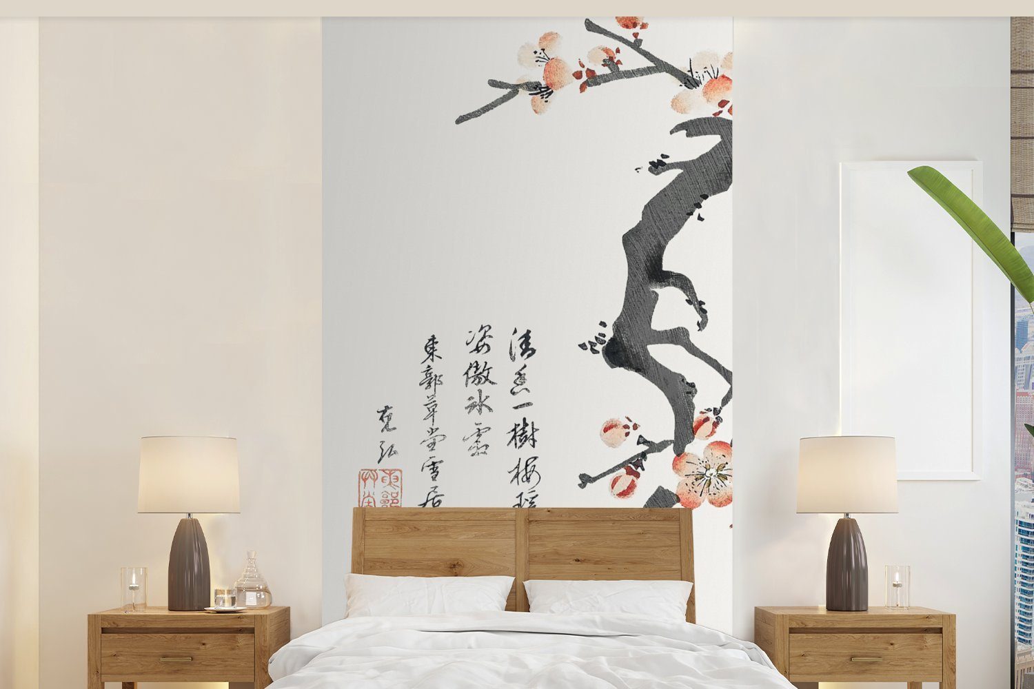 Fototapete Schlafzimmer St), bedruckt, für Japan (2 Sakura Vintage, Vliestapete Schriftzeichen Matt, - Küche, MuchoWow - - Wohnzimmer Fototapete