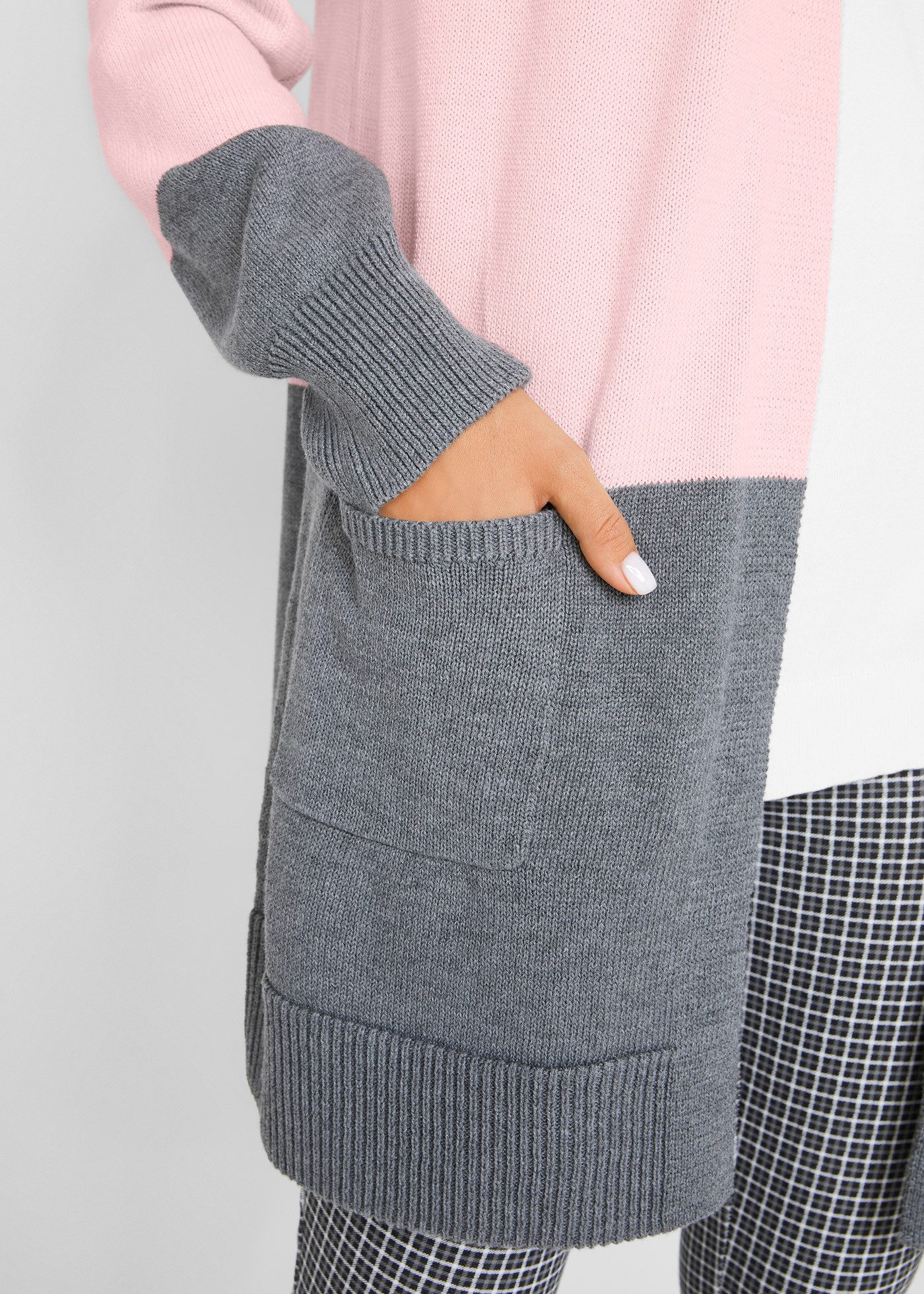 bonprix Longstrickjacke dreifarbig, lockere Passform, Casual Stil, mit Knopfleiste