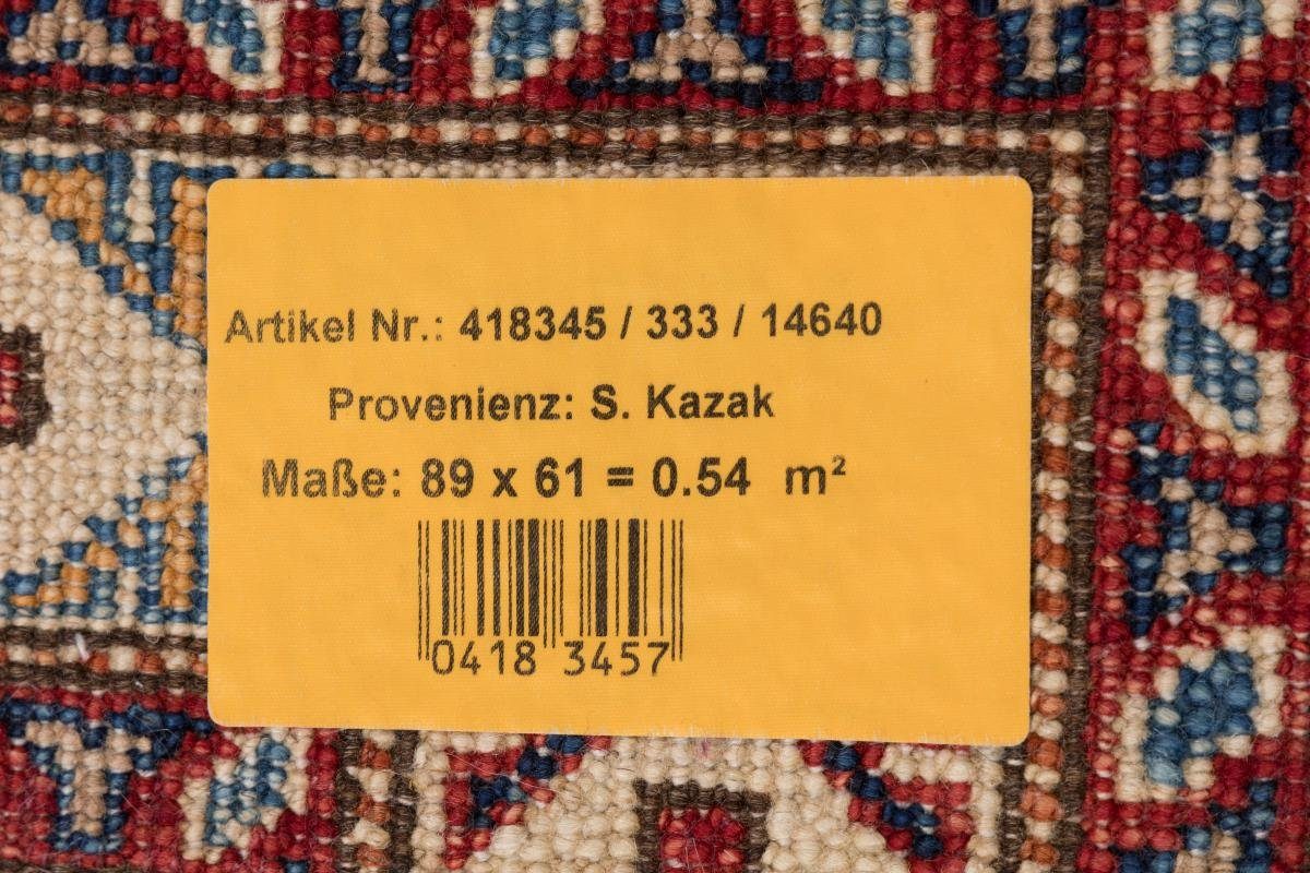 Orientteppich Super Kazak Handgeknüpfter 5 Orientteppich, 62x90 Trading, Höhe: rechteckig, Nain mm
