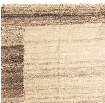 Wollteppich Kelim - Oriental - 244 x 182 cm - beige, morgenland, rechteckig, Höhe: 4 mm, Wohnzimmer, Einzelstück