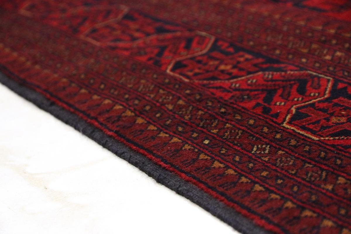 Orientteppich Khal Mohammadi 151x129 Handgeknüpfter Nain 6 mm rechteckig, Höhe: Trading, Orientteppich