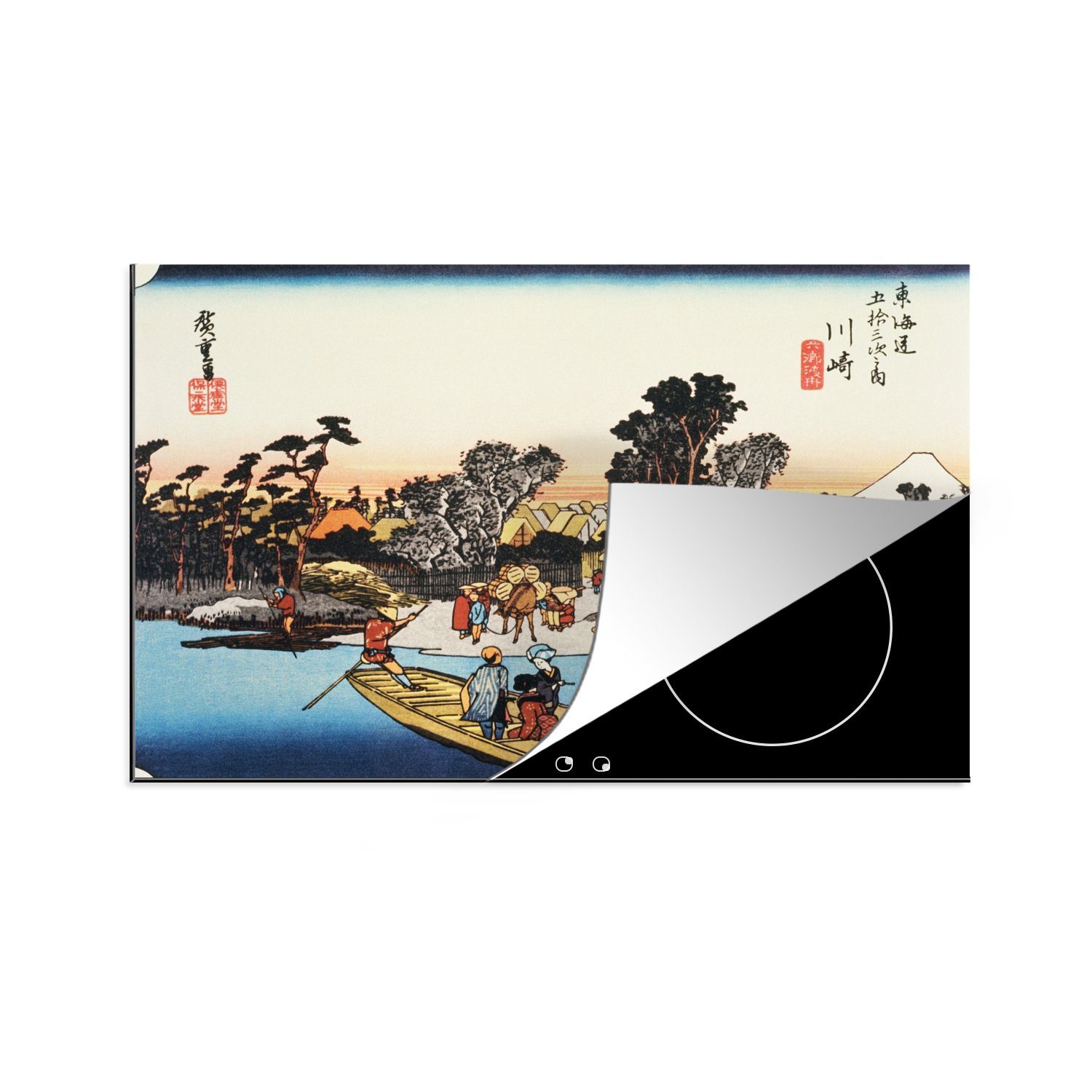 Vinyl, Induktionskochfeld Eine Landschaft Herdblende-/Abdeckplatte Schutz tlg), die (1 für 81x52 von Illustration cm, Ceranfeldabdeckung küche, der Kawasaki, MuchoWow