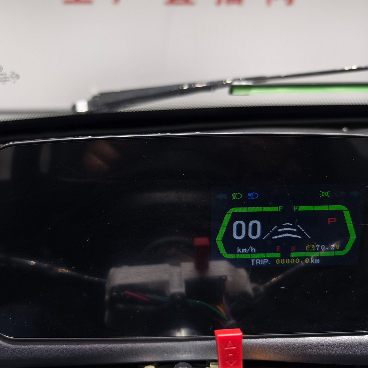 Urban Hopper Electric Scooter Urban Hopper Twin Base 4-Wheel Electric Cabin Scooter 2-Seater Microcar, 3000 W, 45 km/h, 3 kW 45 km/h, 60 V 58 Ah Lead-Acid Battery, Range approx. 60 km COC