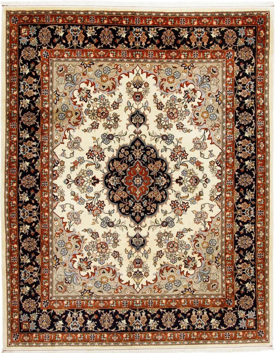Orientteppich Mashhad Khorasan 199x243 Handgeknüpfter Orientteppich / Perserteppich, Nain Trading, rechteckig, Höhe: 12 mm