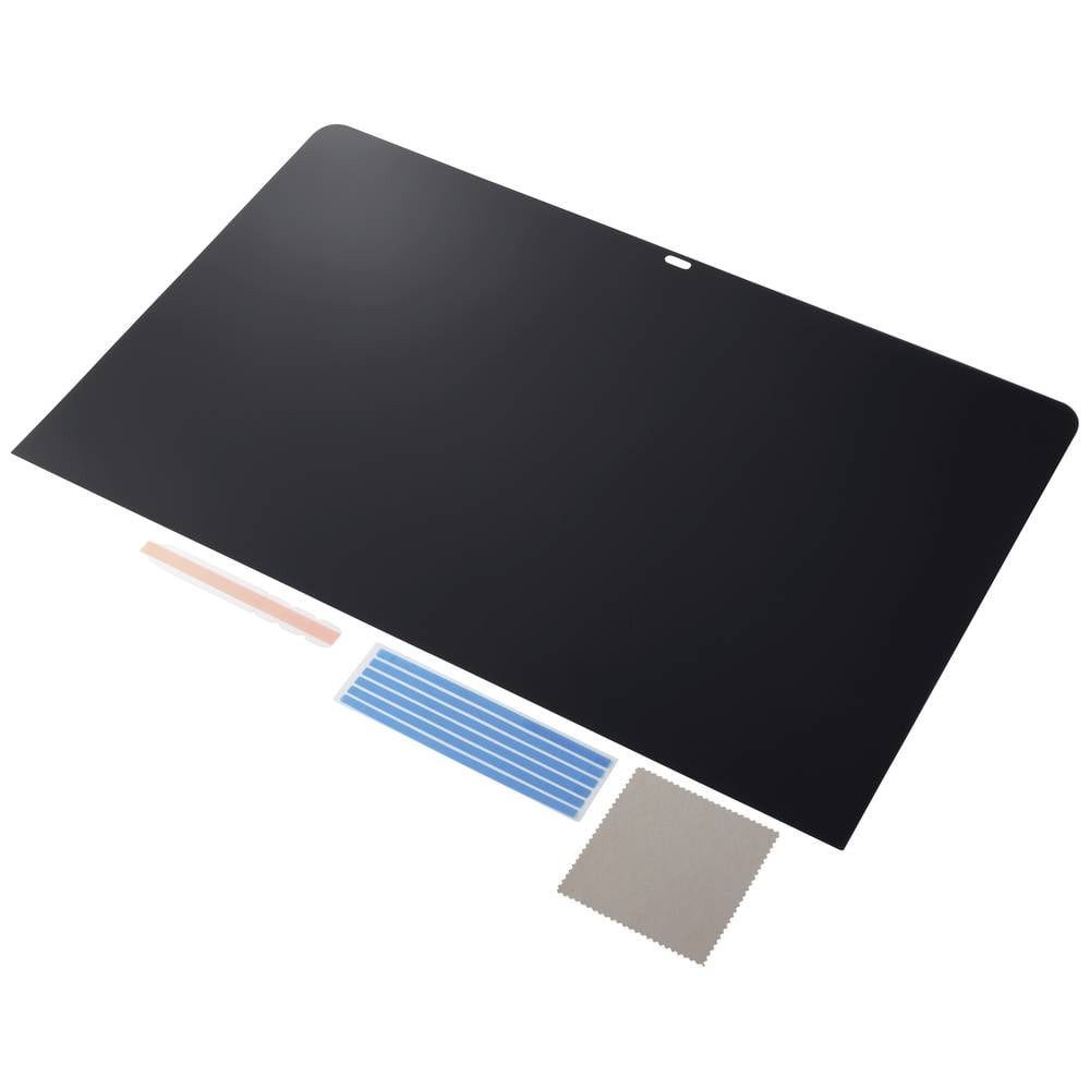 Renkforce Schutzfolie Blickschutzfilter mi für iMac 68.6 cm (27 Zoll RF-6026106