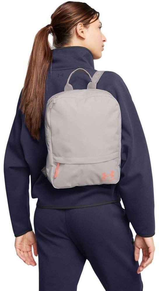 Under Armour Freizeitrucksack Ua Sportstyle Backpack Sm