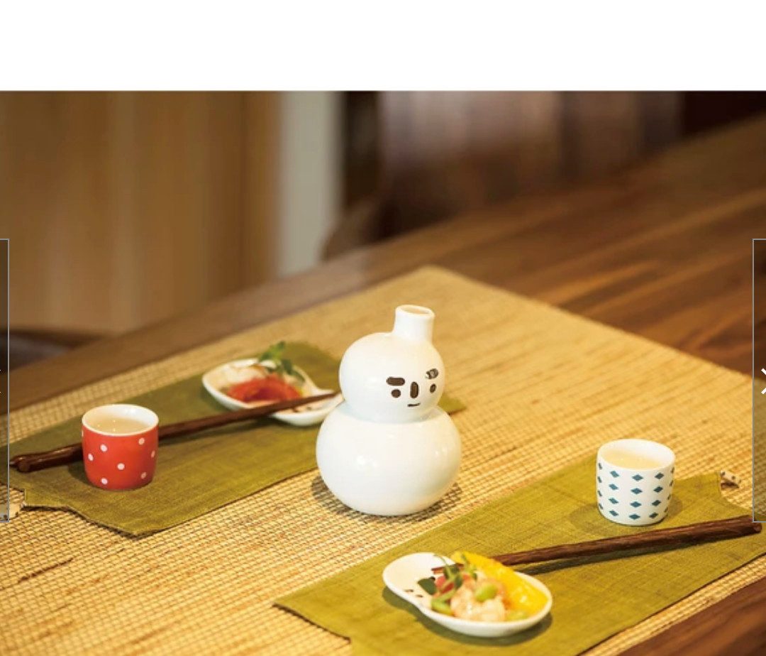 Ogura Ceramics Schnapsglas Made in Japan Snowman Sake Set fur 2