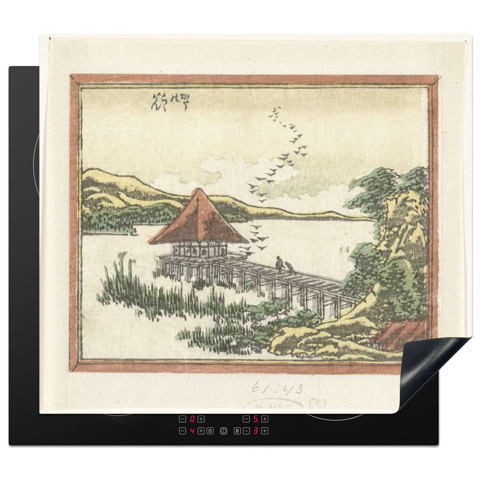 MuchoWow Herdblende-/Abdeckplatte Sinkende 59x52 Ceranfeldabdeckung für Gemälde Gänse cm, Katsushika bei (1 Katata Induktionsmatte von - tlg), die Hokusai, Vinyl, küche