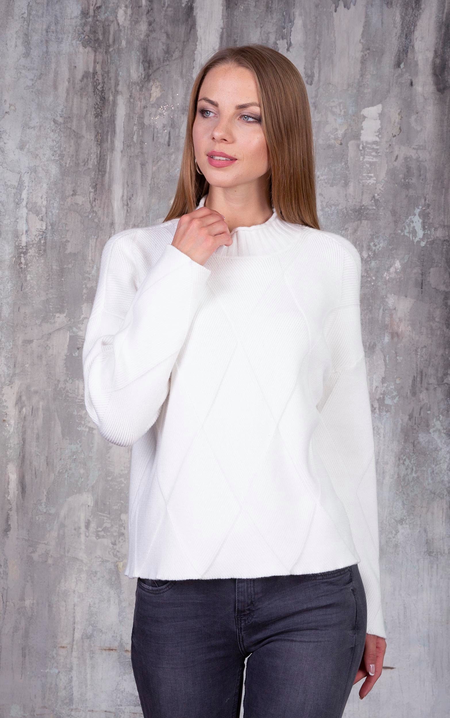 Passioni Strickpullover mit Stehkragen und Rautenmuster günstig online kaufen