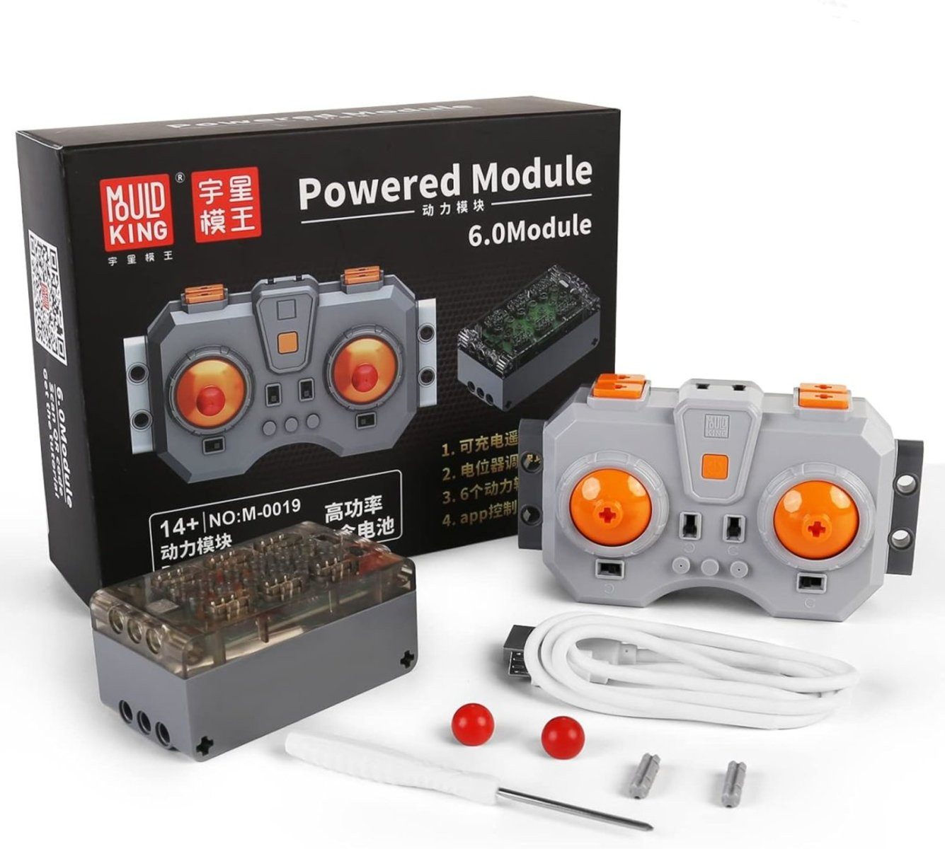 Mould King Mould King M-0019 6.0 Powered Module inkl. RC Spielbausteine