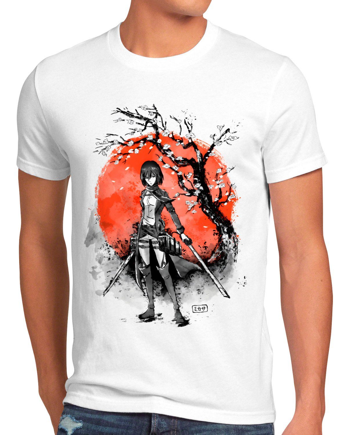 T-Shirt