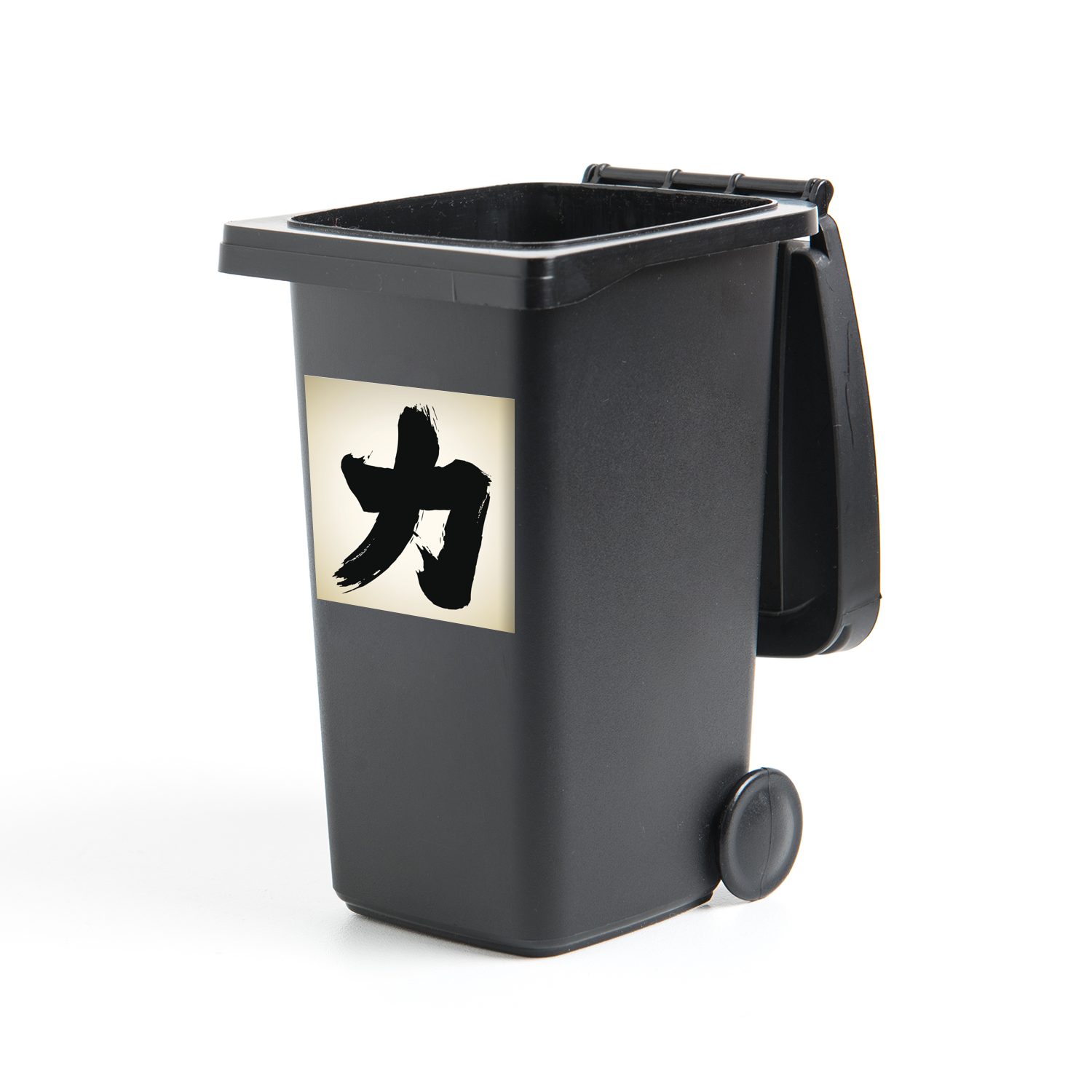 MuchoWow Wandsticker Chinesisches Zeichen für Stärke (1 St), Mülleimer-aufkleber, Mülltonne, Sticker, Container, Abfalbehälter