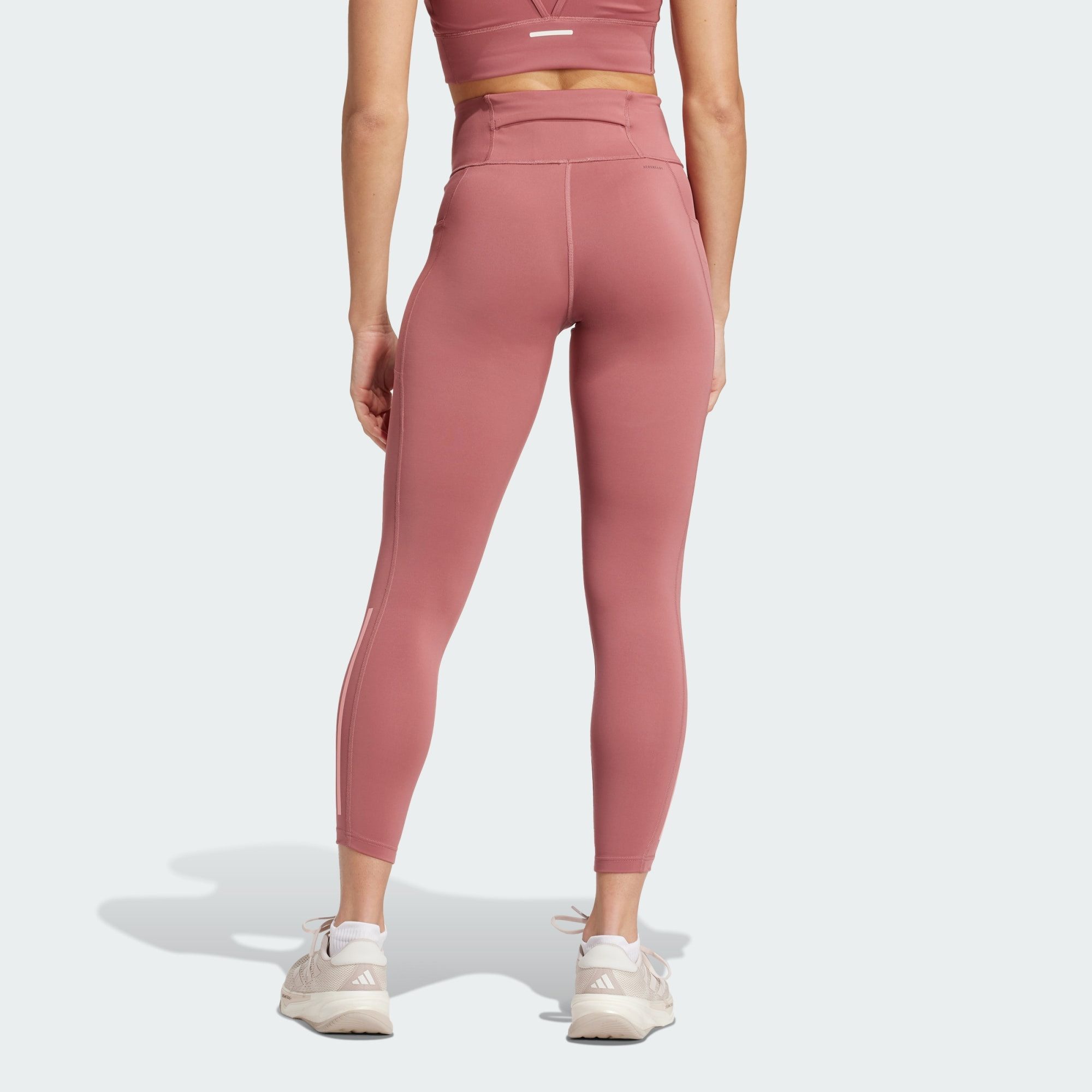adidas Performance Funktionstights ADIDAS DAILYRUN 3-STREIFEN günstig online kaufen