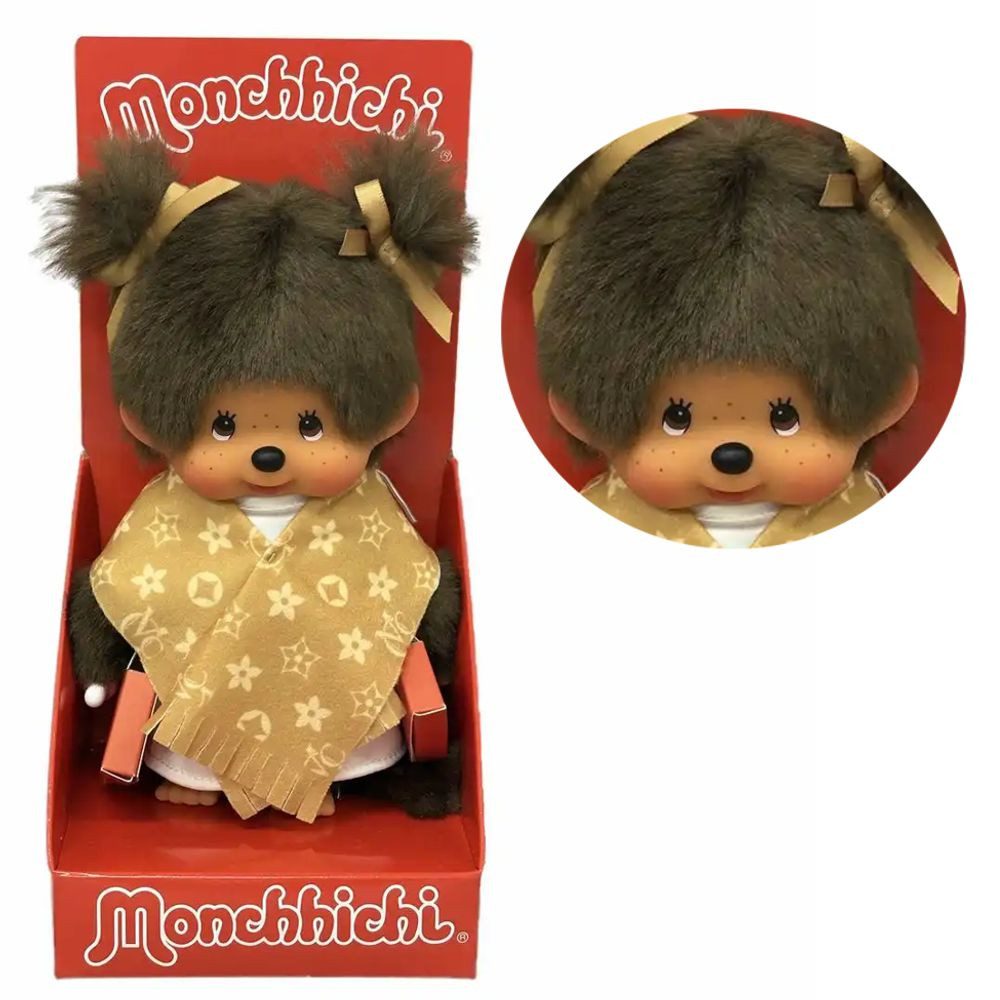 Monchhichi Plüschfigur Mädchen im Shopping-Outfit 20 cm Monchhichi Puppe Fashion
