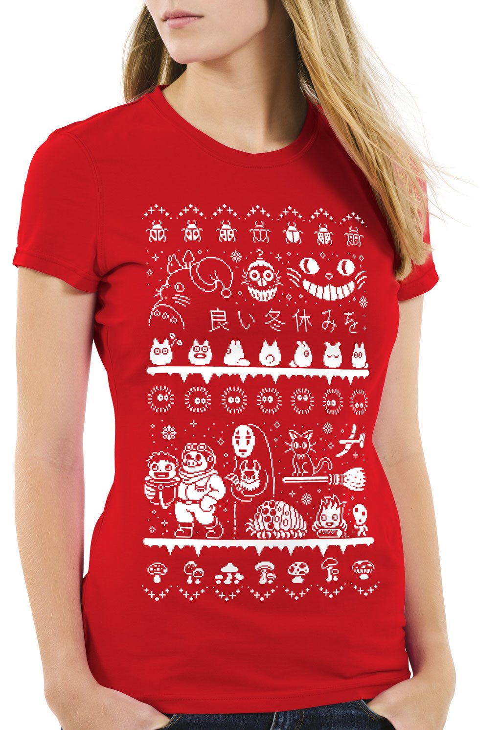 T-Shirt