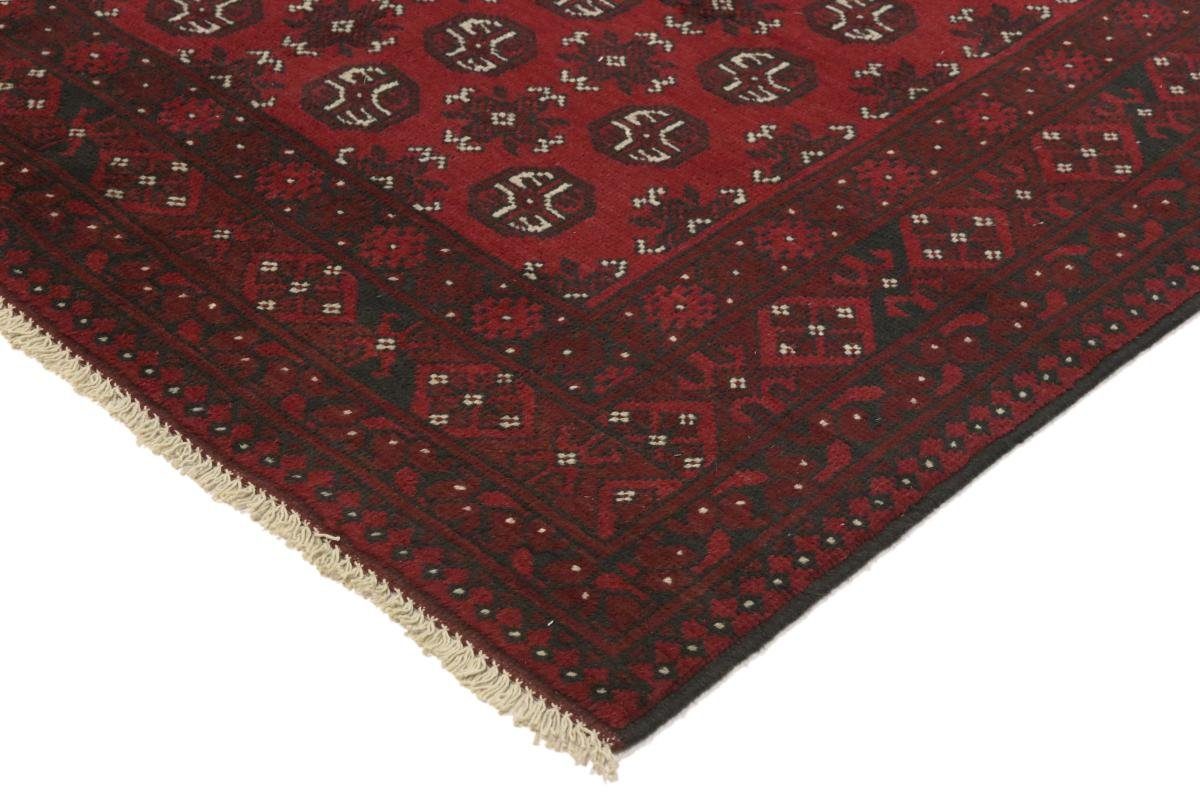 Nain Orientteppich Akhche Afghan mm Höhe: rechteckig, 157x249 Orientteppich, Handgeknüpfter 6 Trading,